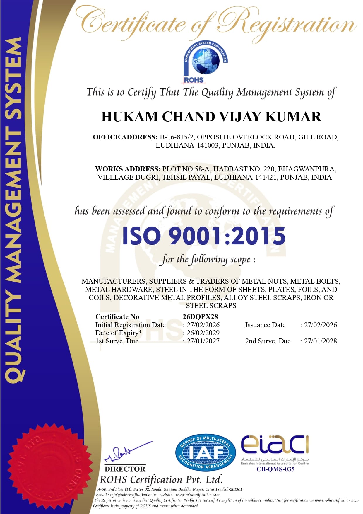 ISO 9001:2015 Certification